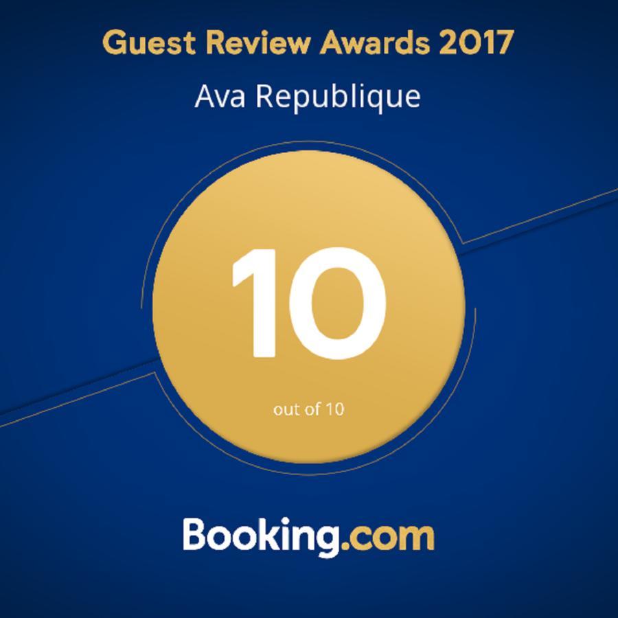 Ava Republique Apartamento Braşov Exterior foto